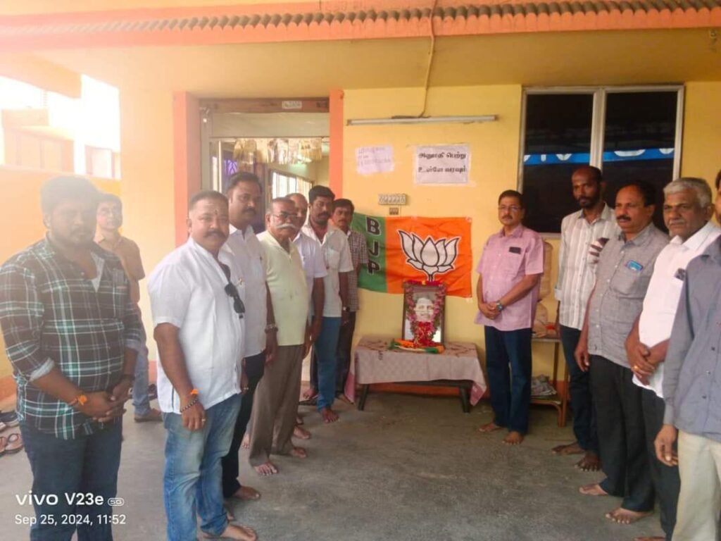 கோவை கணபதியில் பாஜக மூத்த நிர்வாகி பண்டித் தீனதயாள் உபாத்தியாயா-வின் 108வது பிறந்தநாள் விழா WhatsApp Image 2024 09 25 at 20.42.46 8f174869